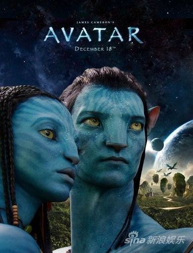 《阿凡達(dá)》可能再拍三部續(xù)集