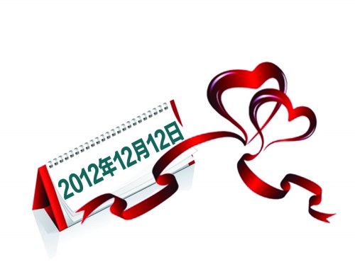 　中原、二七、管城三區(qū)婚姻登記處啟動預約服務