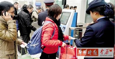 預(yù)計今明兩日高速公路車流會急劇上升