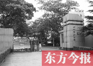 焦作每年投入1100余萬 今后讀高中將免費(fèi) 焦作每年投入1100余萬 今后讀高中將免費(fèi)