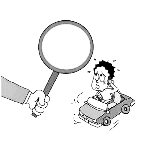 楊陽 配圖 楊陽 配圖