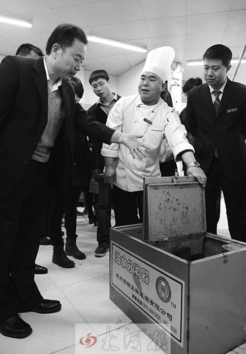 油水分離器當“衛(wèi)士”，鄭州已安裝5402臺