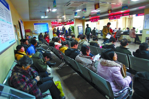 2013年24萬職工"入伙"住房公積金 個(gè)體戶申請暫不辦理