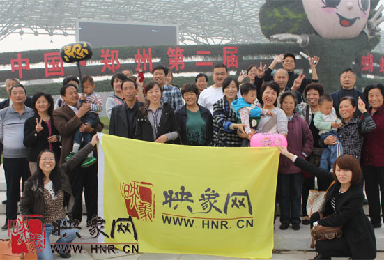 “溫馨九九重陽(yáng)節(jié) 陪著父母去游園”活動(dòng)圓滿舉行