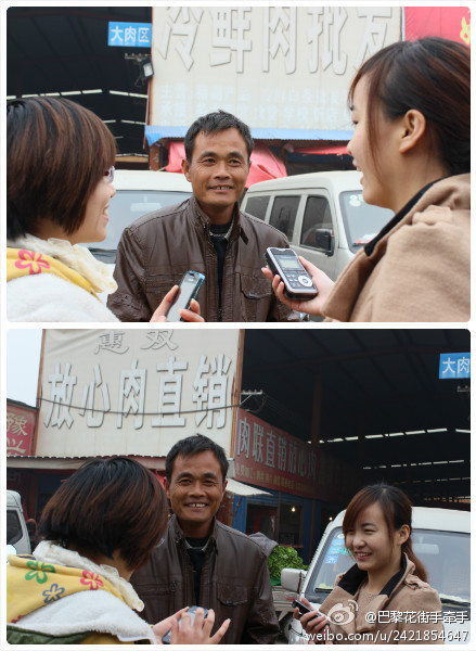 我倆一點(diǎn)忙都幫不上，反而說(shuō)了不少?gòu)U話(huà)，也鬧了很笑話(huà)