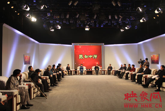 頒獎(jiǎng)晚會(huì)開始前，省領(lǐng)導(dǎo)在河南電視臺(tái)主樓一樓大廳會(huì)見了獲獎(jiǎng)代表，表示祝賀和慰問。