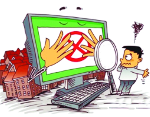 鄭州市嚴(yán)格控制“以人查房”，但允許查詢他人房屋是否抵押、查封。