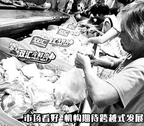 河南的上榜企業(yè)中，雙匯“最能賺錢(qián)”。 （資料圖）