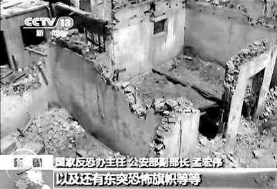 2013年4月23日，新疆巴楚發(fā)生暴力恐怖案件，共造成民警等15死3傷。