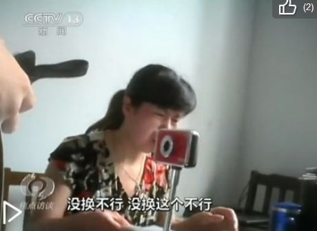 視頻截圖