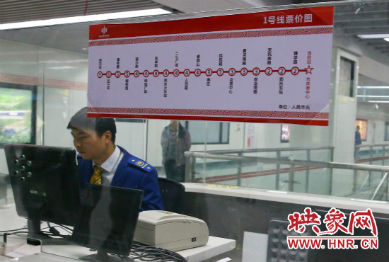 鄭州地鐵1號(hào)線(xiàn)試運(yùn)營(yíng)時(shí)間確定