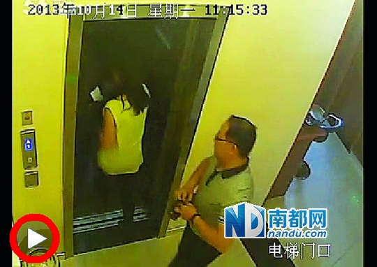  一段名為《張軍叫小姐》的視頻日前在網(wǎng)上流傳，當事男女被指分別為一名法官和律師。