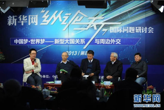 新華網(wǎng)第四屆“縱論天下”2013國際問題研討會18日在京舉行。圖為社科院全球戰(zhàn)略院國際問題專家葉海林在發(fā)言。新華網(wǎng) 陳競超 攝