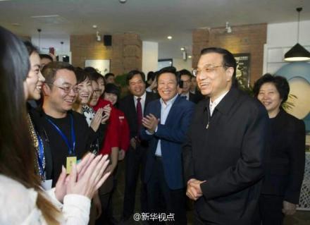 27日上午李克強(qiáng)到天津?yàn)I海新區(qū)考察。