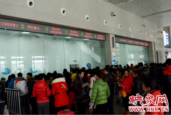 鄭州火車站西廣場售票大廳 鄭州火車站西廣場售票大廳