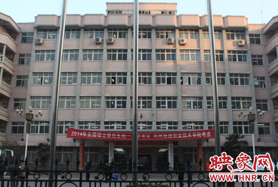 1月4日，2014年全國碩士研究生招生考試開考。