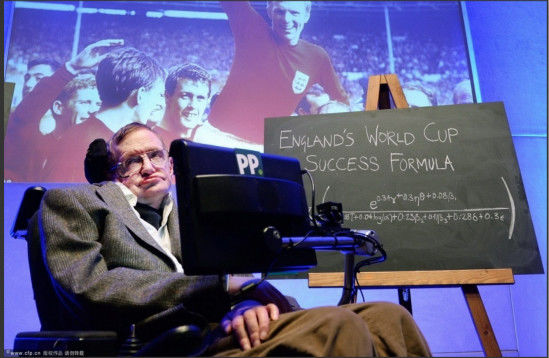 霍金召開發(fā)布會 公式闡述英格蘭隊(duì)如何奪冠