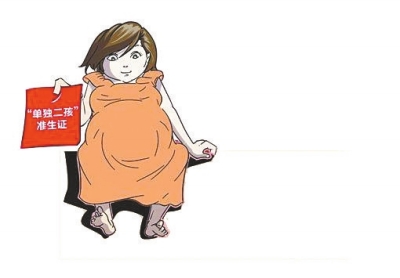 數(shù)據(jù)顯示，一個(gè)多月里，前來(lái)申領(lǐng)的夫婦中自由職業(yè)者居多