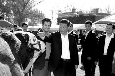 　參觀共和國莊園。