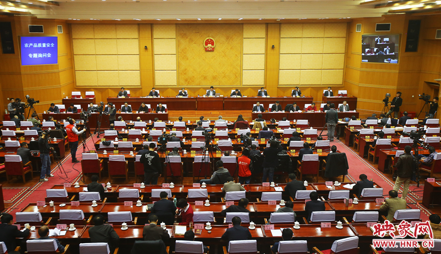 12月3日，河南省十二屆人大常委會第十一次會議召開農產品質量安全專題詢問會，映象網進行全程直播。