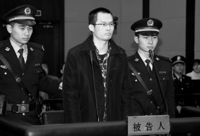 　12月8日，被告人林森浩在法庭上出庭。新華社發(fā)