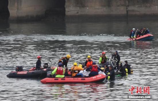 臺(tái)灣復(fù)興航空墜機(jī)事故已致39人遇難 4人失聯(lián) 臺(tái)灣復(fù)興航空墜機(jī)事故已致39人遇難 4人失聯(lián)
