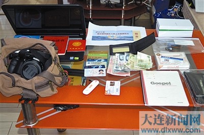 圖為作案工具。