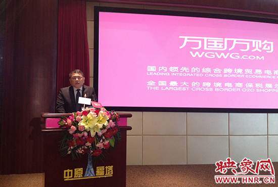 省委宣傳部副部長、省新聞出版廣電局局長朱夏炎出席并致辭。