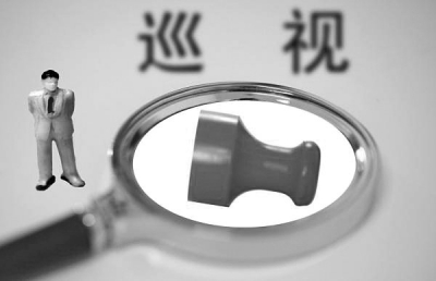 在整改中，各被巡視單位一批違紀(jì)違法案件受查處。