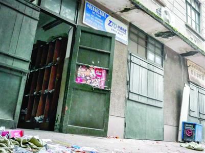 中通快遞五角場新江灣城網(wǎng)點(diǎn) 中通快遞五角場新江灣城網(wǎng)點(diǎn)