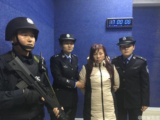 警方公布搶女童嫌犯照片 網(wǎng)友:馬賽克給滿分