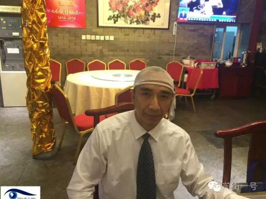 苗女士同行的李律師頭部受傷。