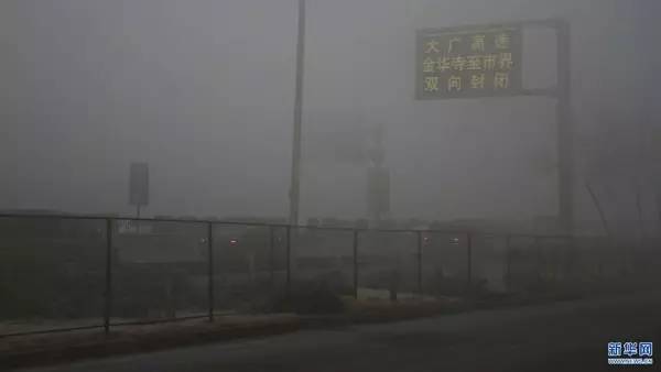 防霾口罩甲醛超標(biāo)？記者實(shí)測:含量符合國標(biāo)要求