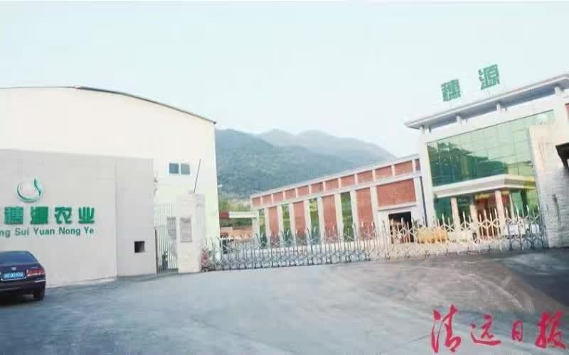 董事長夫人出軌90后董秘 50歲董事長:有把握勝訴 董事長夫人出軌90后董秘 50歲董事長:有把握勝訴