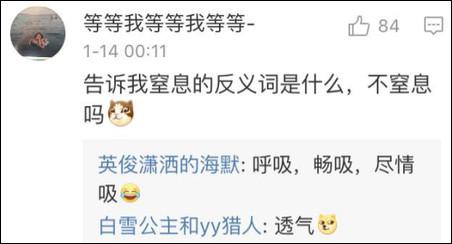 至于第三大題的造句，就要考驗(yàn)大家的基本功底了：拆詞！