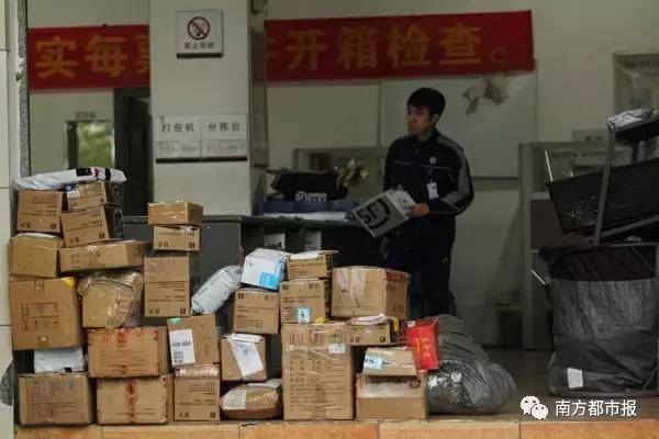 春節(jié)收發(fā)快遞時間表來了 收好不謝??！