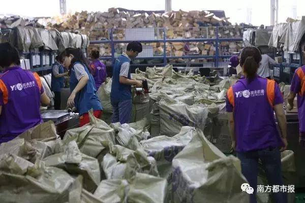 春節(jié)收發(fā)快遞時間表來了 收好不謝??！