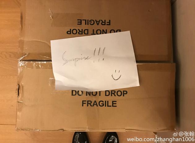 娜扎送的？張翰收工回家收到美好驚喜