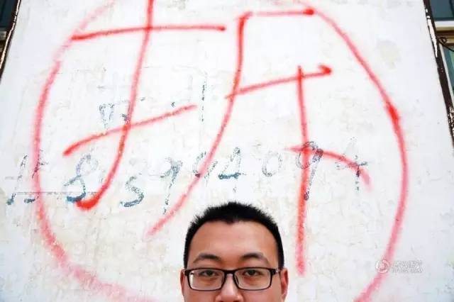 小伙結(jié)婚賺50萬 究竟是怎么回事？