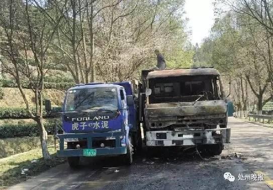 近日，遂昌消防大隊(duì)接到報警電話，稱大柘鎮(zhèn)西嶺隧道口一貨車起火，在出發(fā)前，大隊(duì)已通知石練街道專職消防隊(duì)一同前往。