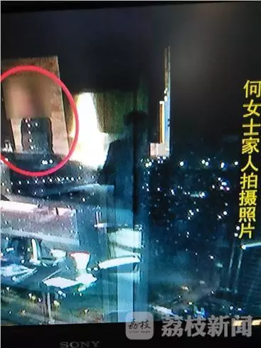 江蘇：新娘酒店洗澡 無意抬頭發(fā)現多人“圍觀”