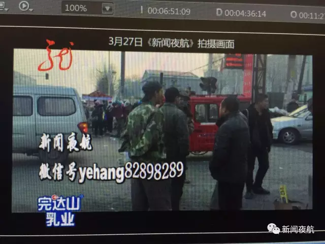 怪事！辦張銀行卡有100元酬勞還專車接送 咋回事