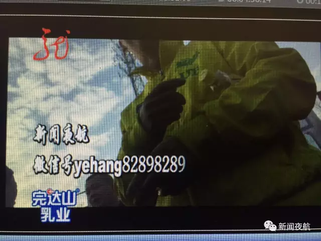 怪事！辦張銀行卡有100元酬勞還專車接送 咋回事