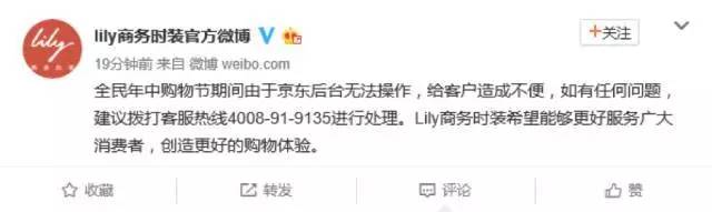 懟完順豐懟京東 天貓強(qiáng)迫商家二選一？