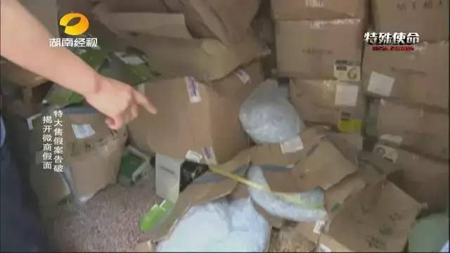 成本僅2塊！你在朋友圈買的網(wǎng)紅食品可能全是假貨