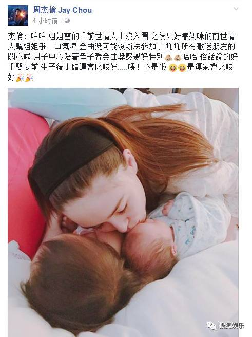 昆凌二胎產(chǎn)子！上半年誕生這么多星二代！