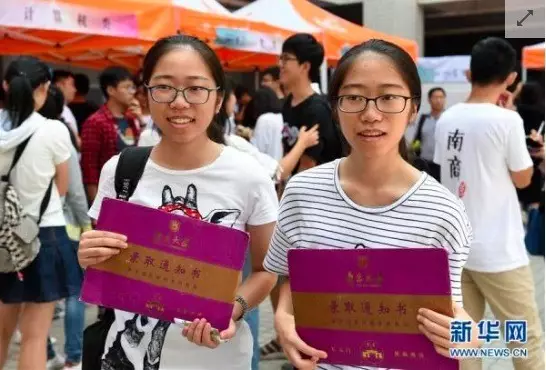 雙胞胎新生董悅爾、董聽(tīng)