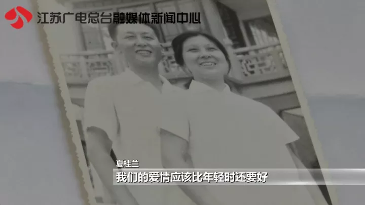老太秀恩愛！網(wǎng)友被一封跨越60年的情書甜哭了