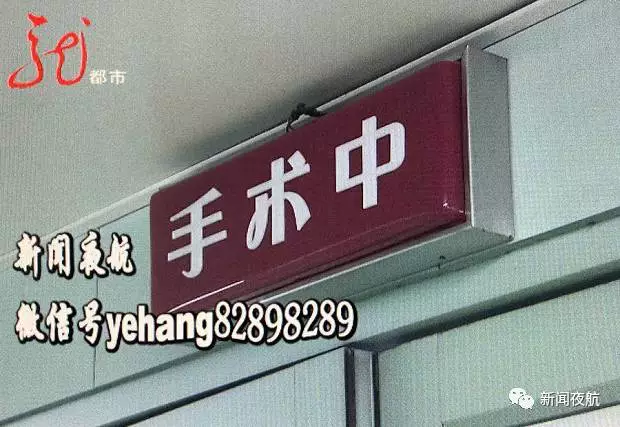 警惕！女子肚子突然增大 醫(yī)生檢查出這些東西