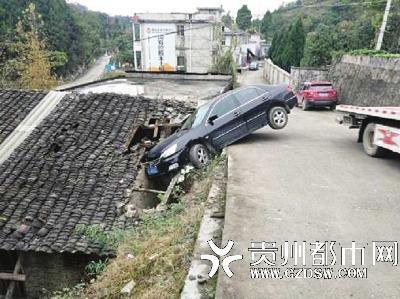 肇事現(xiàn)場(chǎng)。